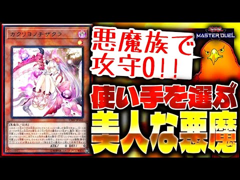 thumbnail_VMfQoBMlYas