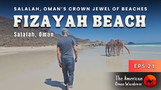 Exploring Fizayah Beach Oman | The Paradise of Dhofar!