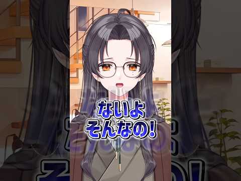 thumbnail_VMve5BML7qQ