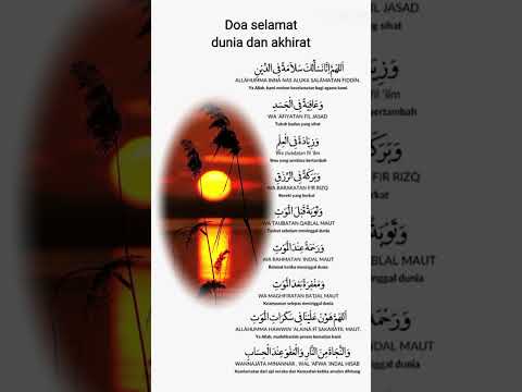doa selamat dunia akhirat#shortvideo #doamustajab #doaharian