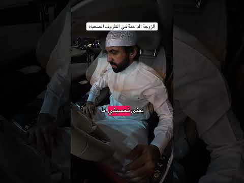 #احمد_المهنا #اكسبلور #ضحك #اهميه #ترند #تاتاه #دويتو #لايك #سكربت