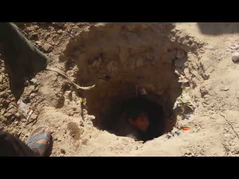 عثور على اخر الكنوز