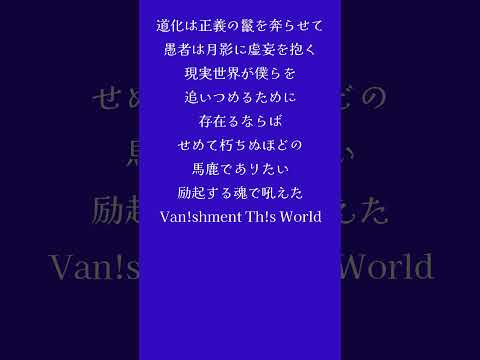 thumbnail_VMyaEm48pRc