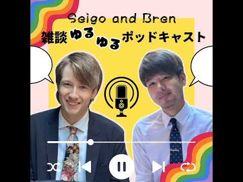 【最近惚れ直した時】【人生で一番したいこと】【私の才能】など