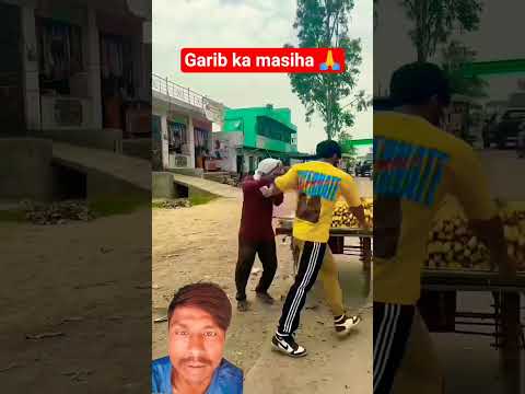 😳य भैया कि अंकला सार सामान तोड दिया 😱 #respect #helping #trending #viralvideos #yout