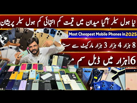 Motorola Gstylish, Edge50 fusion Gpower, Edge Plus Pixel 7 7a 7pro 6 6a 6pro 5 4xl, Moto G20 , G30