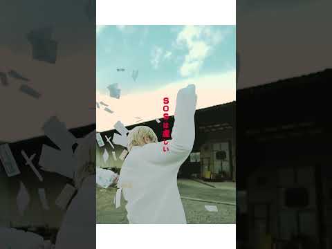 一寸先闇バンド/クーポン 【Short Music Video】