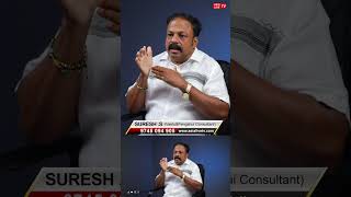 കന്നിമൂല നഷ്ടപ്പെട്ടാൽ! ഗുരുതരമായ വാസ്തു ദോഷം! #കന്നിമൂല  #vastutips  #vastudosh