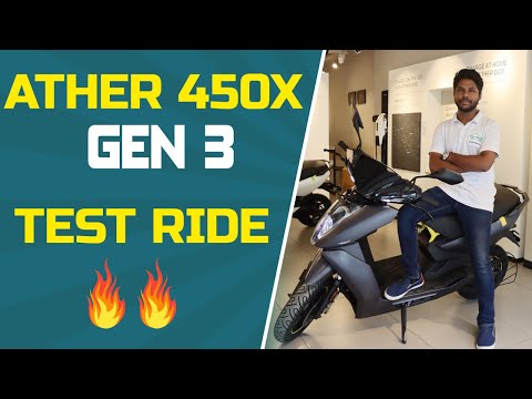 Ather 450X GEN 3 Test Ride | Ather GEN 3 | Latest Electric Vehicles | Electric Vehicles