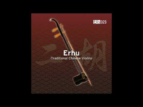 EXs323 Erhu -Traditional Chinese Violins by KORG