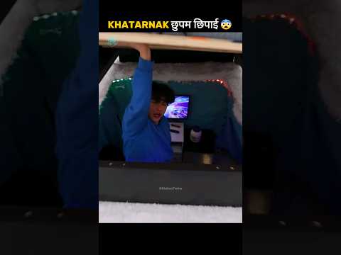 PT.12 Hardest Hide-And-Seek Challenge 😨😨 #shorts #shortvideo #knowledge