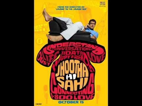 "Maiyya Yashoda" - Jhootha Hi Sahi Movie (Full Song) - Slow Version Chinmayi, Jaaved Ali