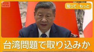 動画サムネイル