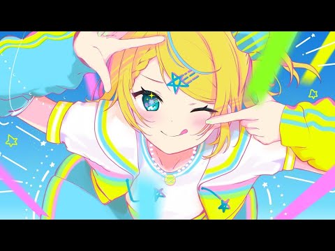 【ニコカラ】フタツボシ【off vocal】