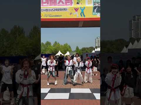 #춤추는곰돌 #춤추는곰돌의랜덤댄스 #춤추는곰돌의타이머댄스 #afstarz #<strong>itsme</strong> #coverdance #illit #아산