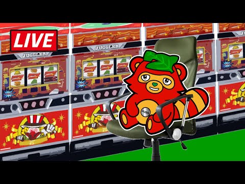 中段チェリー出るか？ライブ配信【アイムジャグラー】