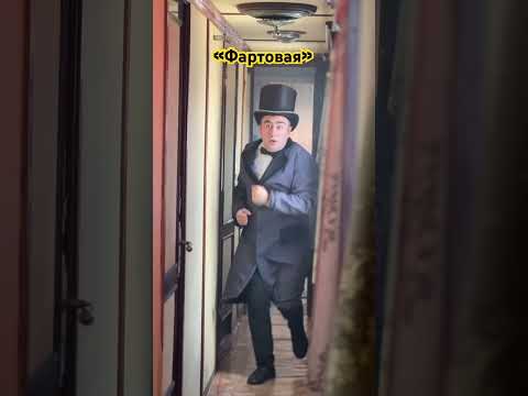 Казалось бы почти 5 минут