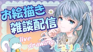 【生配信】春の安価コーデでメン限イラスト　お絵描き雑談配信/CHIT CHAT【Vtuber】＃オリジナル