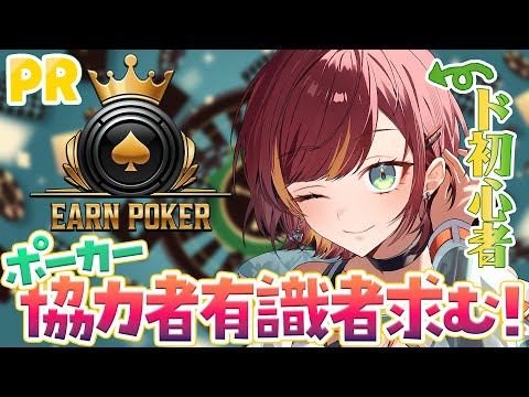 thumbnail_VNcaf9yv-yQ