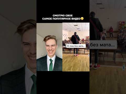 Поэтому я больше не пишу песни с матом🕊️