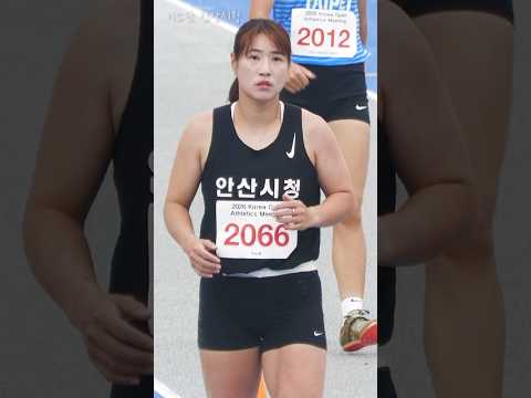 여자육상 멀리뛰기 이소담 <strong>안산시청</strong>