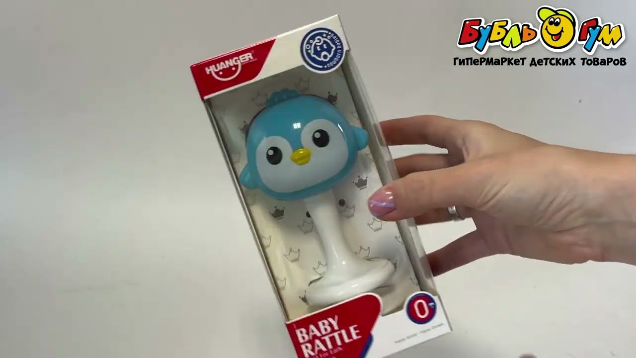 Погремушка-гантелька на присоске Пингвин - видео