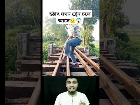 #video