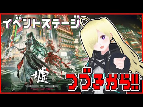 thumbnail_VNmDCl5pR2M