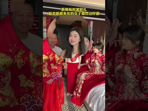 电视上不是这么演的吗?哪出问题了? #搞笑 #高能段子手 #funny #搞笑 #高能段子手 #大熱門
