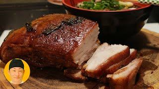 Carne de porco do lámen - chashu