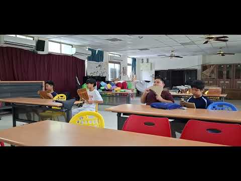 學校特色 pic
