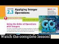 Exploring Integer Operations in 7th Grade Math