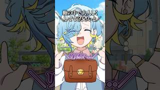 【 愛だね 】駄々をこねるリスナーを学校に連れて行ってあげる回 【 篠宮ゆの / すぷれあ / にじさんじ 】
