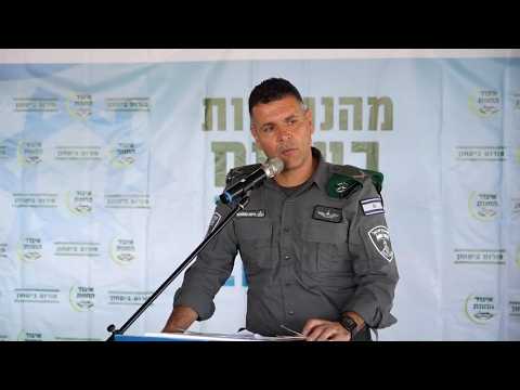 מפקד מג"ב איו"ש מחזק את מפעל החוות