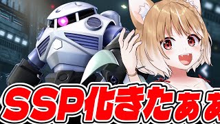 【Gジェネエターナル】ついにこの時がやってきたようだ【GGENERATION ETERNAL】＊ネタバレ注意