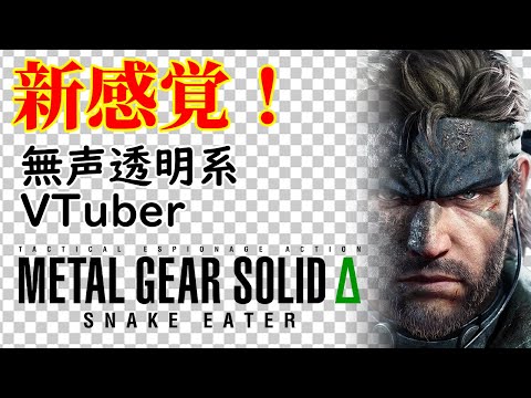 thumbnail_VODexcJhrPc
