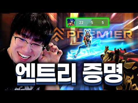 스크림에서 매판 30킬이 디폴트였던 
