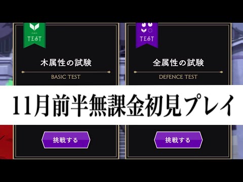 thumbnail_VOHqn2ALYL8