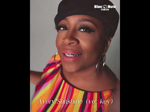 【Upcoming Show】AVERY*SUNSHINE