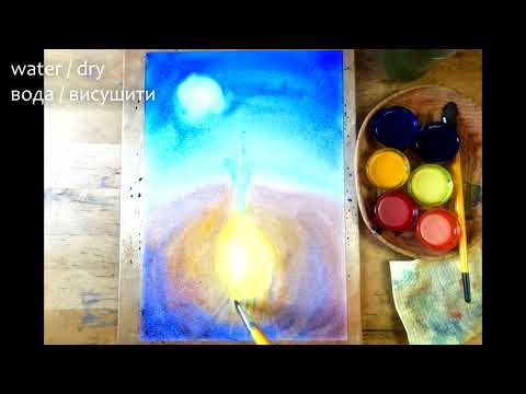 #052 Awakening plant. Full Moon. | Рослина прокидається. Повня. Wet-on-wet watercolor. Waldorf Art.