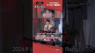 動画サムネイル