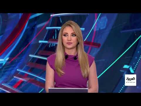 AlArabiya العربية