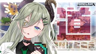 【 Minecraft 】建築祭会場と本島をつなげておくぞーーーいっ！🌊【 堰代ミコ / ななしいんく】