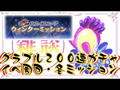 thumbnail_VOSWkPpAtY0