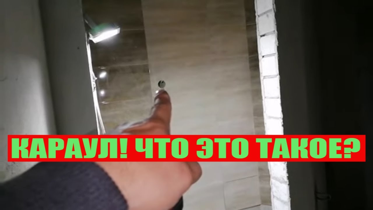 Печки лавочки знают что подарить. Выходной дома. Приехали в деревню, а в доме много вопросов