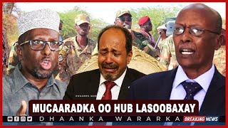 DEG DEG: C/Qeybdiid & Sh.Shariif oo weerar ku qaaday Xasan Sheekh, Ciidamo Villa Somalia, dagaal..