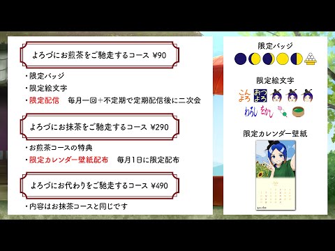 thumbnail_VOW6guzDnJ4
