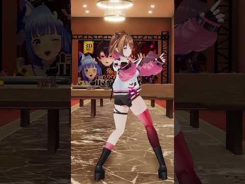 「お返事まだカナ💦❓おじさん構文😁❗️」踊ってみた 【柚原いづみ / ななしいんく】#shorts #vtuber #お返事まだカナおじさん構文 #おじさん構文