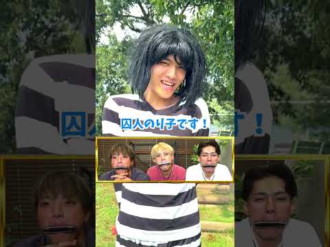 笑ってはいけない今日好きメンバー #ジャスティスター #shorts #tiktok