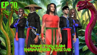 yawg tooj kaim khawv koob tuas dab ntu 70